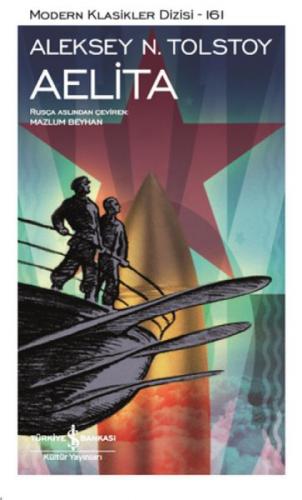 Aelita  Frontansicht 1