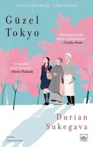 Güzel Tokyo  Frontansicht 1