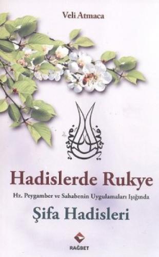 Hadislerde Rukye Şifa Hadisleri  Frontansicht 1