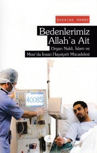 Bedenlerimiz Allah'a Ait  Frontansicht 1