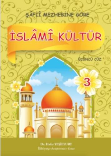 İslâmî Kültür Şâfiî 3  Frontansicht 1