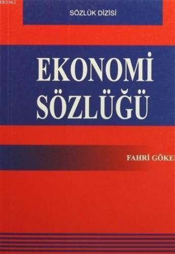Ekonomi Sözlüğü  Frontansicht 1
