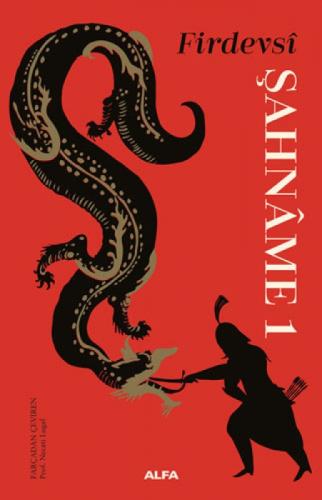 Şahname 1 (Ciltli)  Frontansicht 1