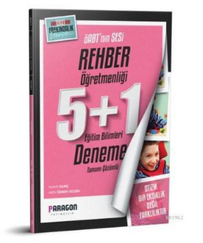 2021 Paragon ÖABT Farkındalık Serisi Çözümlü PDR/Rehber 5 Deneme +1 Eğitim Bilimleri Denemesi  Frontansicht 1