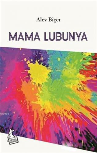 Mama Lubunya  Frontansicht 1