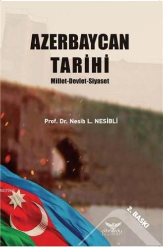 Azerbaycan Tarihi  Frontansicht 1