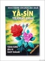 Arapça Fihristli Yasin-i Şerif - Cep Boy; Bilgisayar Hattı  Frontansicht 1