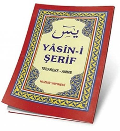 Yasin-i Þerif Tebareke-Amme (Cep Boy)  Frontansicht 1