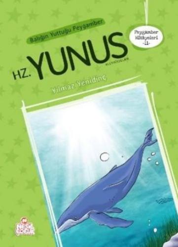 Balığın Yuttuğu Peygamber Hz. Yunus  Frontansicht 1