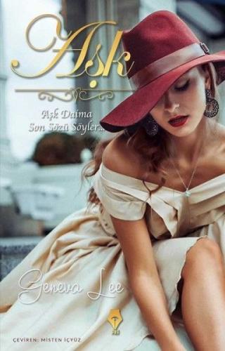 Aþk  Frontansicht 1