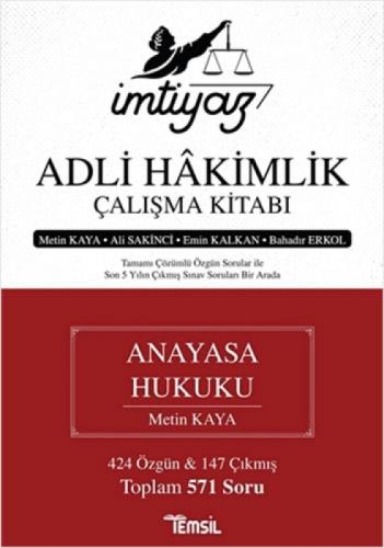 İmtiyaz Adli Hakimlik Çalışma Kitabı - Anayasa Hukuku  Frontansicht 1