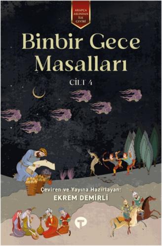 Binbir Gece Masalları 4  Frontansicht 1