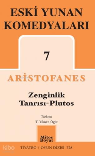 Eski Yunan Komedyaları 7 - Zenginlik Tanrısı - Plutos  Frontansicht 1