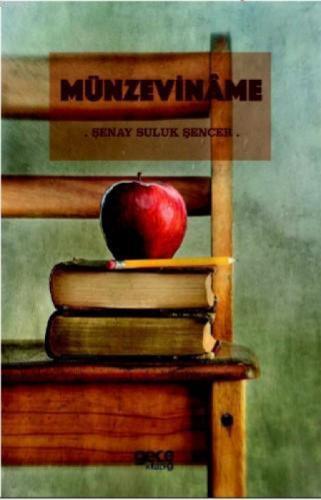 Münzeviname  Frontansicht 1