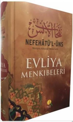 Nefehatü'l-Üns Evliya Menkibeleri  Frontansicht 1
