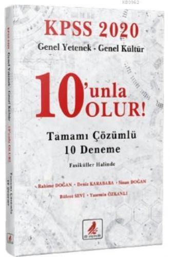 KPSS - 2020 Genel Yetenek - Genel Kültür 10'unla OLUR! Tamamı Çözümlü 10'lu Deneme  Frontansicht 1