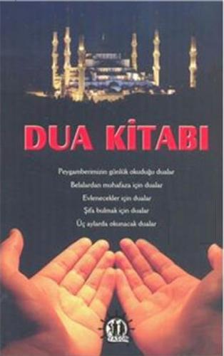 Dua Kitabı  Frontansicht 1