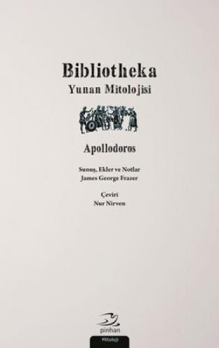 Bibliotheka  Frontansicht 1
