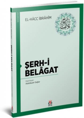 Şerh-i Belagat  Frontansicht 1
