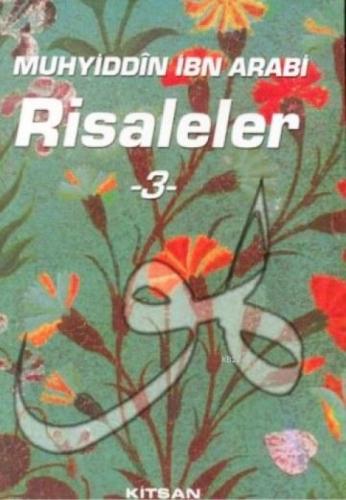 Muhyiddin İbn Arabi Risaleler 3  Frontansicht 1
