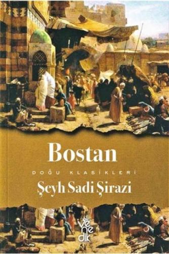 Bostan  Frontansicht 1