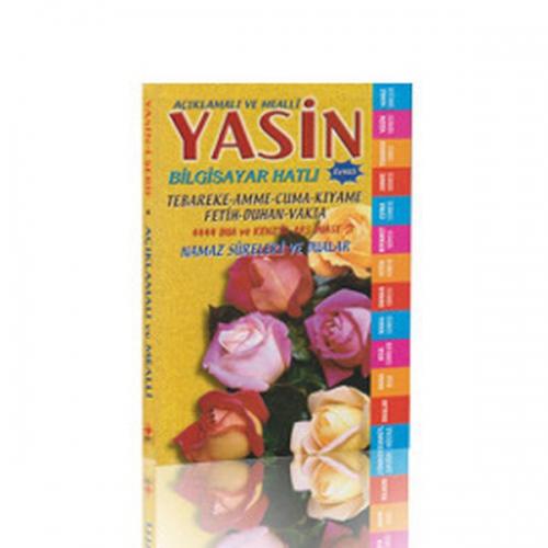 Yasin-i Şerif Açıklamalı ve Mealli (Cep Boy)  Frontansicht 1