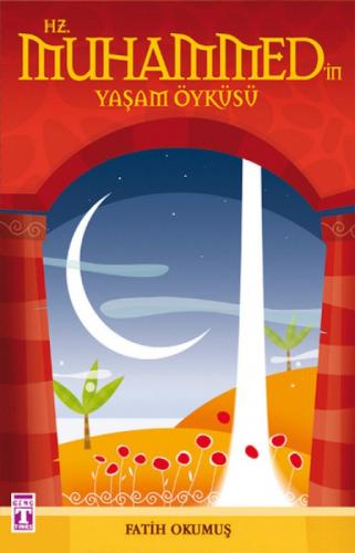 Hz. Muhammed'in Yaþam Öyküsü  Frontansicht 1