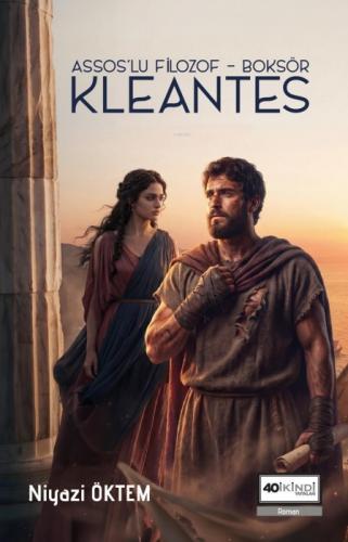 Assos'lu Filozof - Boksör Kleantes  Frontansicht 1