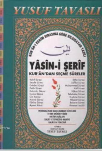 Yasin-i Şerif - Kur'an'dan Seçme Sureler (Ciltli - Cami Boy) (CB02)  Frontansicht 1