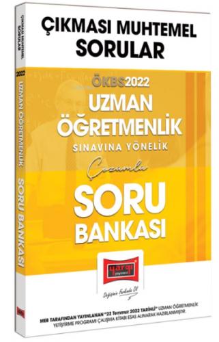 2022 ÖKBS Çıkması Muhtemel Sorular Uzman Öğretmenlik Sınavına Yönelik Çözümlü Soru Bankası  Frontansicht 1