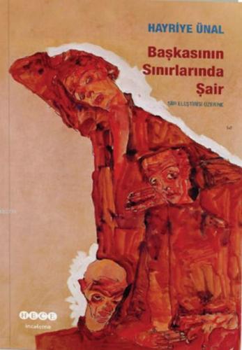 Başkasının Sınırlarında Şair  Frontansicht 1