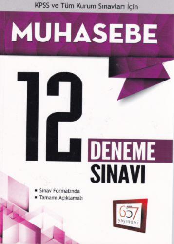 KPSS ve Tüm Kurum Sınavları  Frontansicht 1