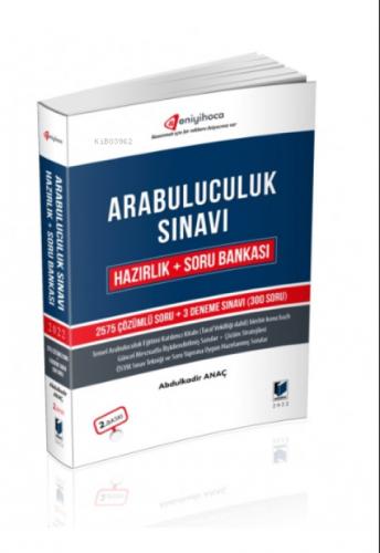 Arabuluculuk Sınavı Hazırlık + Soru Bankası 2022  Frontansicht 1
