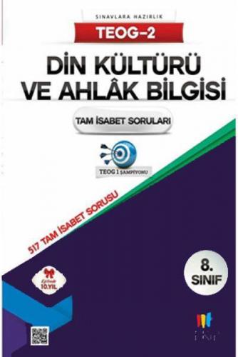 8.Sınıf TEOG-2 Din Kültürü ve Ahlak Bilgisi Tam İsabet Soruları  Frontansicht 1