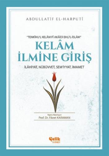 Kelam İlmine Giriþ  Frontansicht 1