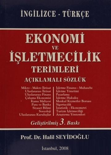 İngilizce - Türkçe| Ekonomi ve İşletmecilik Terimleri  Frontansicht 1