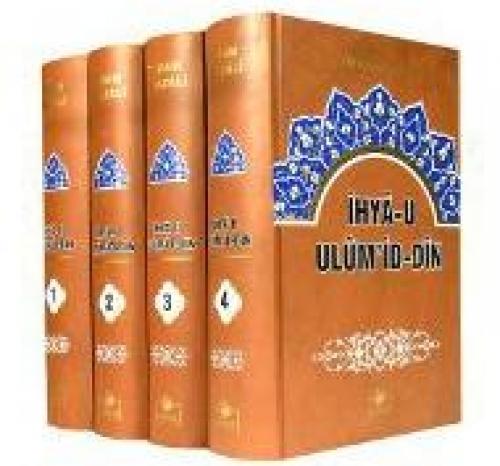 İhya'u Ulum'id-Din ( 4 Cilt Takım - TSV001)  Frontansicht 1