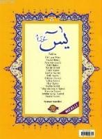 Yasin-Tebareke-Amme, Cep Boy  Frontansicht 1