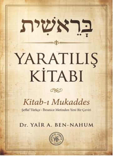 Yaratılış Kitabı;Kitab-ı Mukaddes  Frontansicht 1