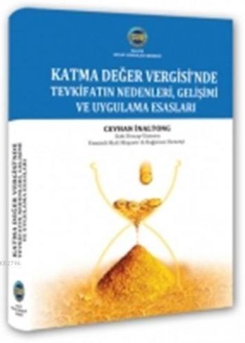 Katma Değer Vergisinde Tevkifatın Nedenleri, Gelişimi ve Uygulama Esasları  Frontansicht 1