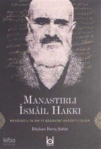 Manastırlı İsmail Hakkı  Frontansicht 1