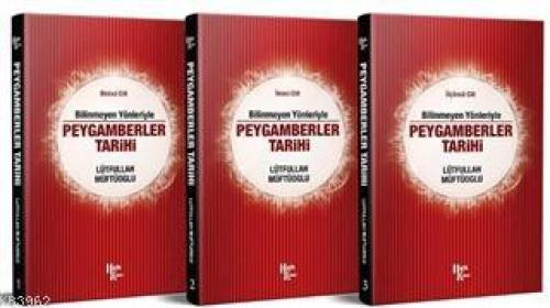 Peygamberler Tarihi Seti (3 Kitap)  Frontansicht 1