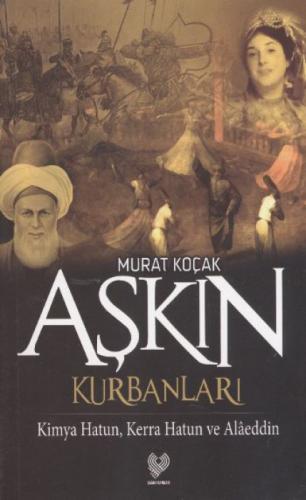 Aşkın Kurbanları  Frontansicht 1