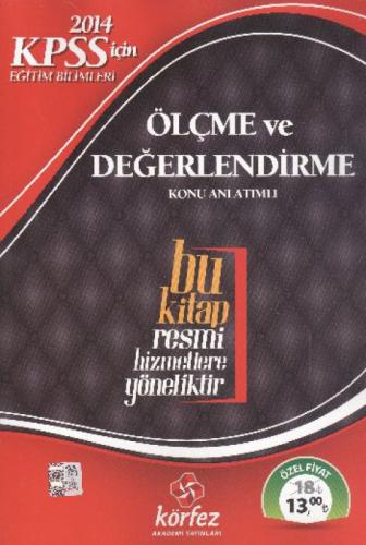 KPSS Eğitim Bilimleri Ölçme ve Değerlendirme  Frontansicht 1