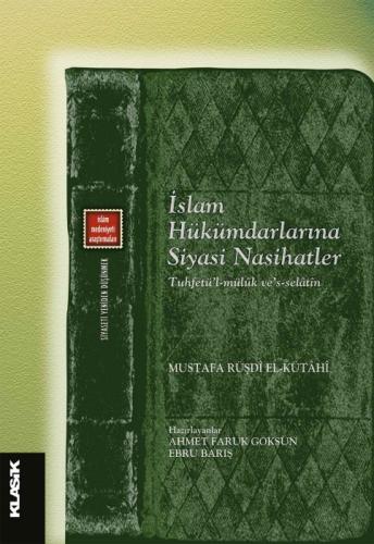 İslam Hükümdarlarına Siyasi Nasihatler;Tuhfetü'l-mülûk ve's-selâtîn  Frontansicht 1