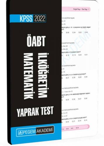 2022 KPSS ÖABT İlköğretim Matematik Yaprak Test  Frontansicht 1