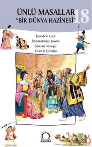 Ünlü Masallar 18 "Bir Dünya Hazinesi"  Frontansicht 1