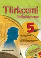 İlköğretim 5 - Temalarla Türkçemi Geliştiriyorum (çalışma Kitabı ve Cd'li)  Frontansicht 1