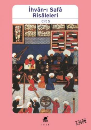 İhvân-ı Safâ Risâleleri Cilt 5  Frontansicht 1