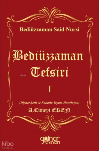 Bediüzzaman Tefsiri I  Frontansicht 1